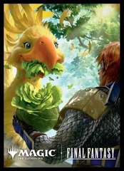 Ultra Pro - Sleeves 100ct - MTG Final Fantasy V8 (Gysahl Greens) (Tariff Product)